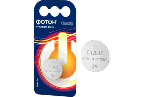 Элемент питания Фотон CR2032 1хBL (блист.1 шт) (батарейка) картинка 